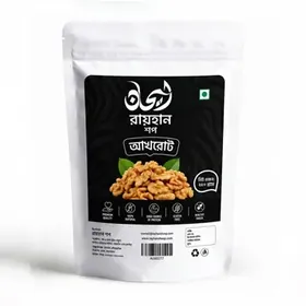 Organic Walnuts
