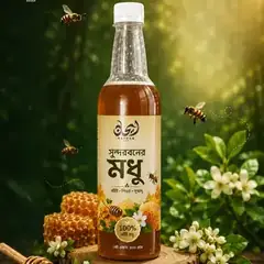 Sundarbans Wild Honey